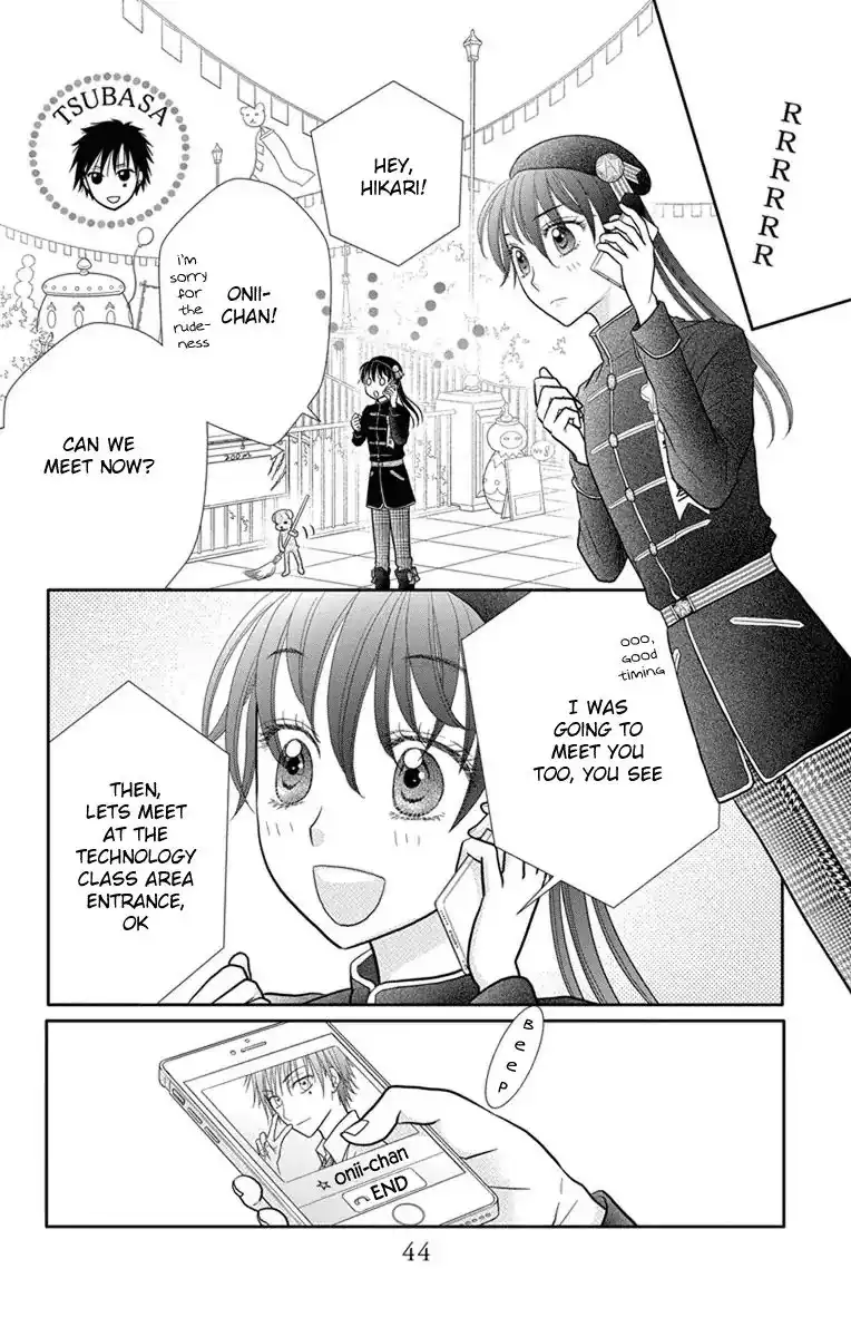 Kaichou-san Chi no Koneko Chapter 7 3